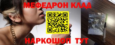 твердый Кулебаки