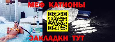 твердый Кулебаки