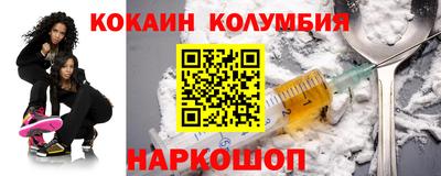 jwh Кунгур