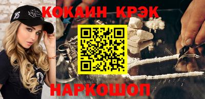 твердый Кулебаки
