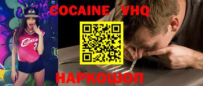 крисы Кумертау