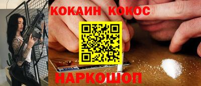jwh Кунгур