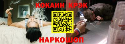твердый Кулебаки