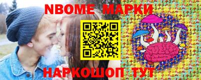крисы Кумертау