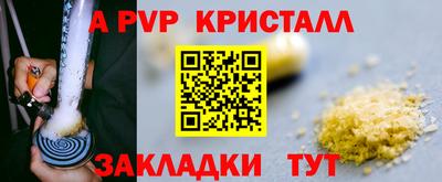 jwh Кунгур