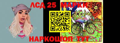 крисы Кумертау