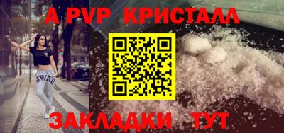 твердый Кулебаки