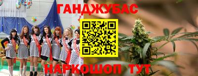 jwh Кунгур