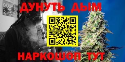 jwh Кунгур