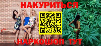 jwh Кунгур