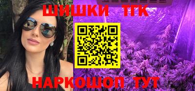 крисы Кумертау