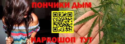 крисы Кумертау