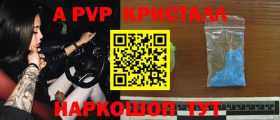 jwh Кунгур