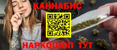 крисы Кумертау