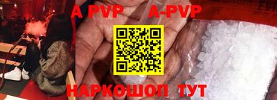 jwh Кунгур