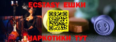 jwh Кунгур