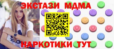 твердый Кулебаки