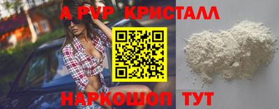 jwh Кунгур
