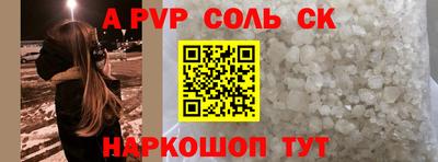 jwh Кунгур