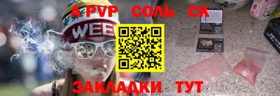 твердый Кулебаки
