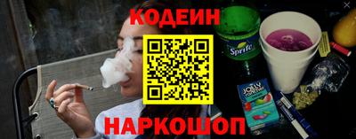 твердый Кулебаки