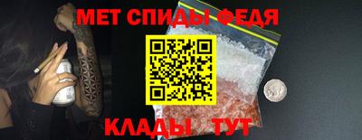 крисы Кумертау