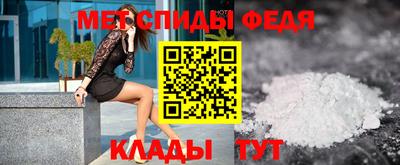 jwh Кунгур