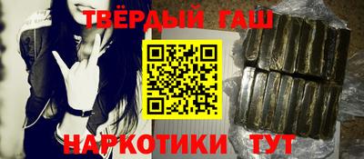крисы Кумертау