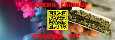 jwh Кунгур