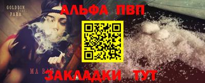 твердый Кулебаки