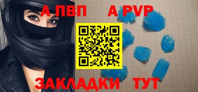 твердый Кулебаки