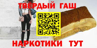 jwh Кунгур