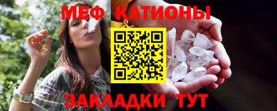 крисы Кумертау