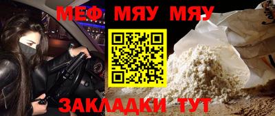 твердый Кулебаки