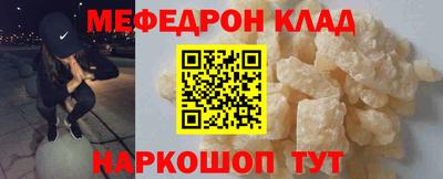 твердый Кулебаки